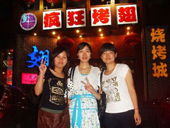 黄冈烧烤加盟,学烧烤技术,开烧烤店多少钱烧烤加盟